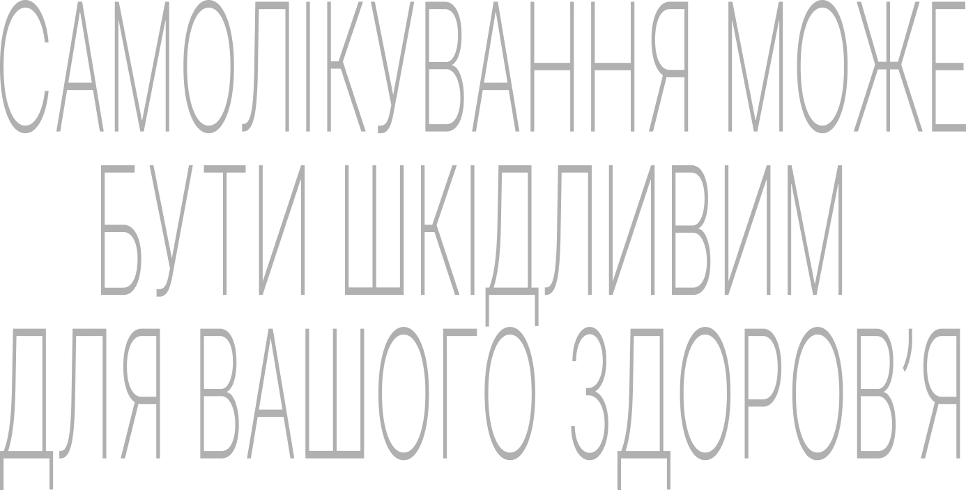warning